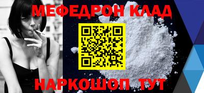 героин Изобильный