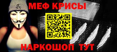 бошки Ирбит