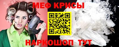 бошки Ирбит