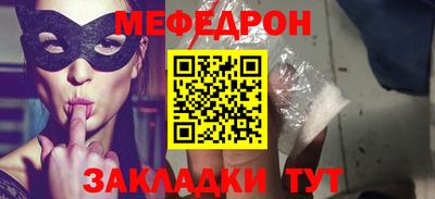 бошки Ирбит