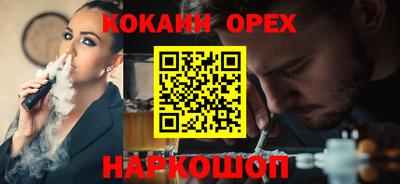 сатива Ипатово