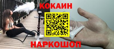 сатива Ипатово