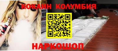 героин Изобильный