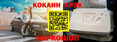 героин Изобильный