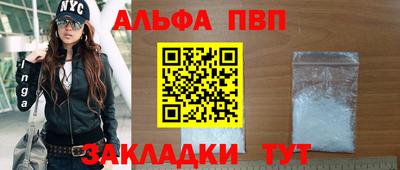бошки Ирбит