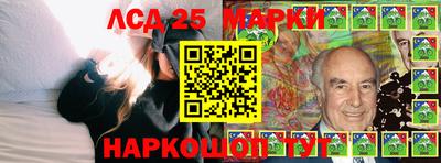 героин Изобильный