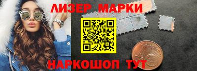 бошки Ирбит