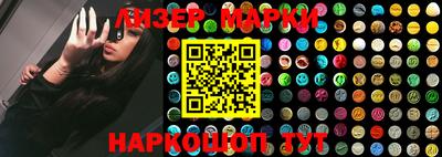 бошки Ирбит
