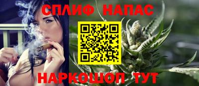 сатива Ипатово