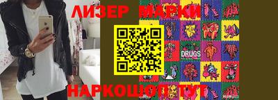 героин Изобильный