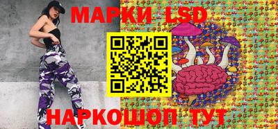 бошки Ирбит