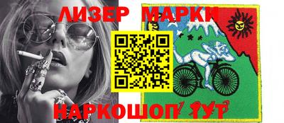 бошки Ирбит