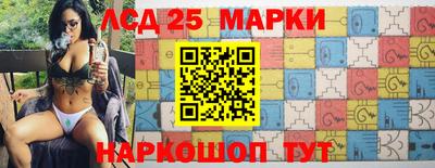 бошки Ирбит