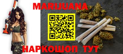сатива Ипатово