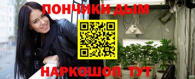 сатива Ипатово