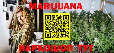 сатива Ипатово