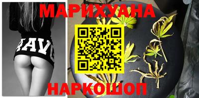 бошки Ирбит