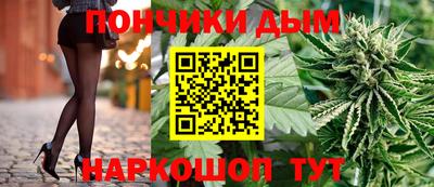 бошки Ирбит