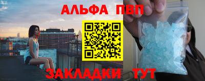 бошки Ирбит
