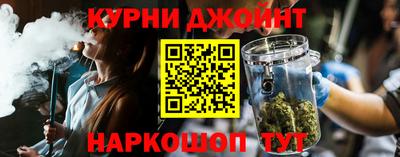 сатива Ипатово