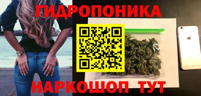 бошки Ирбит