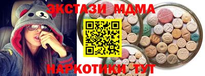 бошки Ирбит