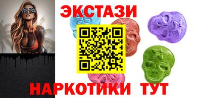 крисы Шелехов