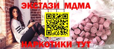бошки Ирбит