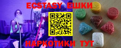бошки Ирбит