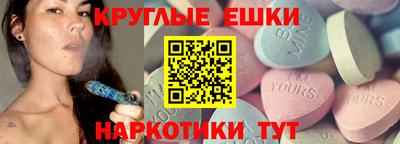 бошки Ирбит