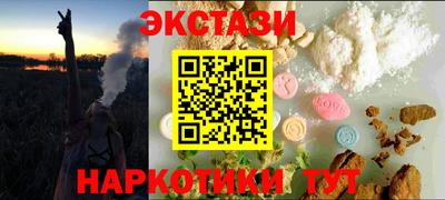 героин Изобильный