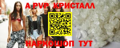 героин Изобильный