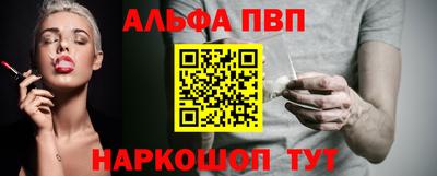 героин Изобильный