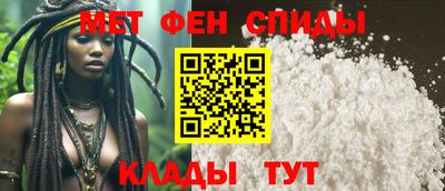 сатива Ипатово