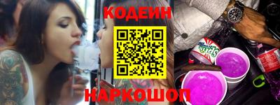 бошки Ирбит