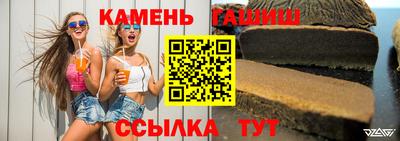 героин Изобильный