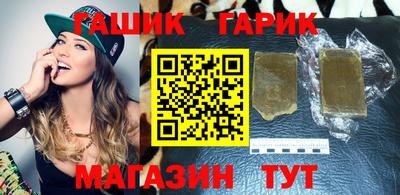 сатива Ипатово