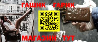 сатива Ипатово