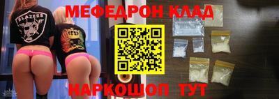 сатива Ипатово