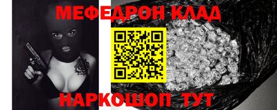 героин Изобильный