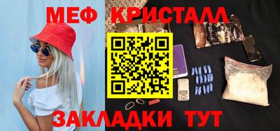 сатива Ипатово