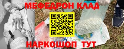 героин Изобильный